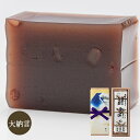 【P最大9倍★スーパーSALE】 和菓子 羊羹 ギフト ようかん 本格羊羹 鶴寿 木箱入 （大納言 1本入）木箱入り 送料無料和菓子