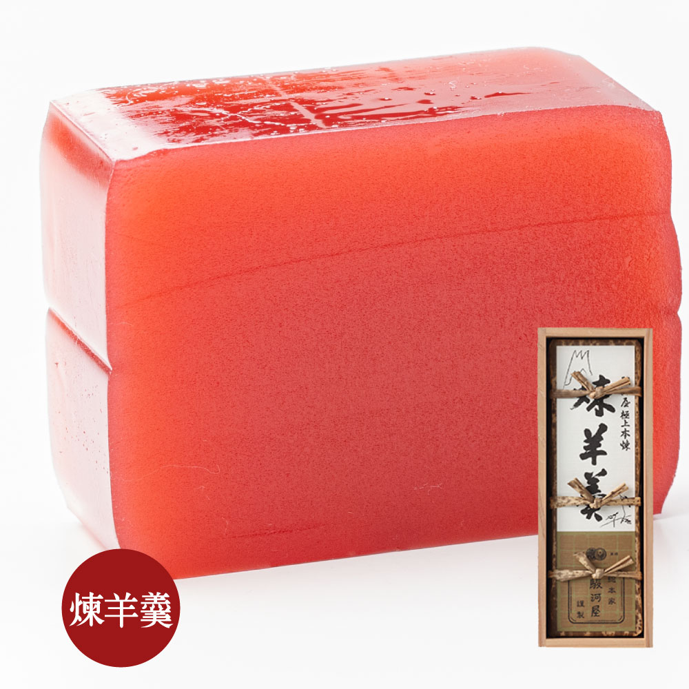 【P最大9倍★スーパーSALE】 和菓子 羊羹 ギフト ようかん 本格羊羹 極上本煉羊羹2500号 木箱入（煉羊羹 1本入） 送料無料 高級 お取り寄せ和菓子 父の日 2024 お中元 夏ギフト 1