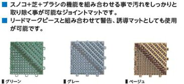 ミヅシマ　ブラシマットA本体　40枚入