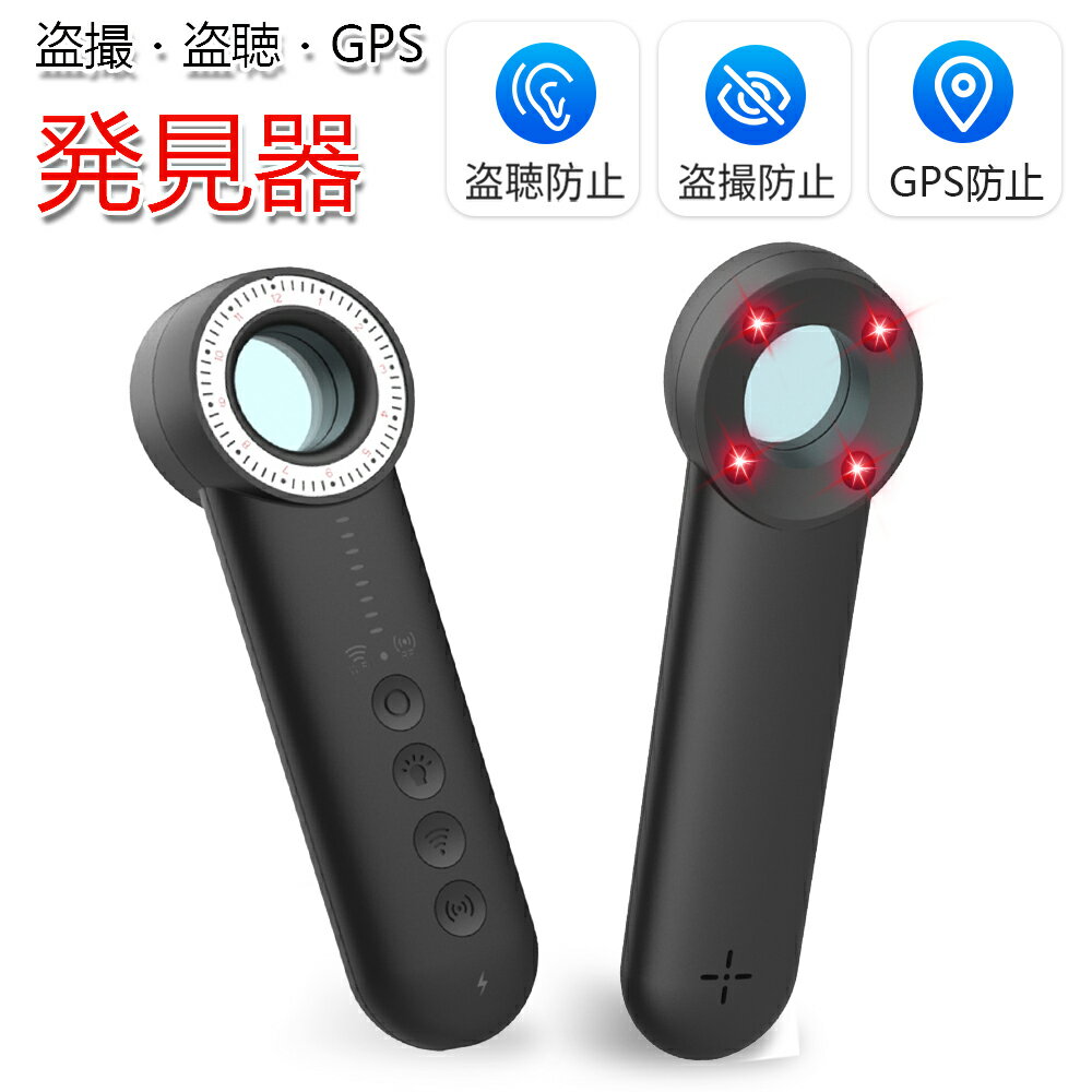 楽天市場】盗聴器 ペン型の通販 楽天市場】盗聴器 ペン型の通販