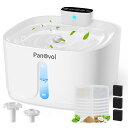 【クーポンで3,580円】ペット用自動給水器 猫 犬 コードレス 3.2L大容量 3WAY給水 2WAY給電 猫 水飲み器 犬 水飲み器 交換フィルター付き 静...