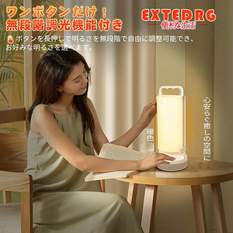 ソーラーランタン キャンプランタン 2024 0電気代 1台2役 ソーラーランプ LEDランタン 太陽光充電 USB充電 3色切替 無段階調光 5000mAh 大容量 モバイルバッテリー 100時間連続点灯 ソーラーライト IP65防水 キャンプランタン アウトドア 防災 停電対策 非常用 3