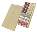 宝マイルド アソート 桐箱 短寸8入