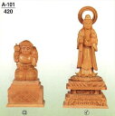 檀木 金泥書 脇仏 日蓮宗鬼子母神 イ 4.5寸