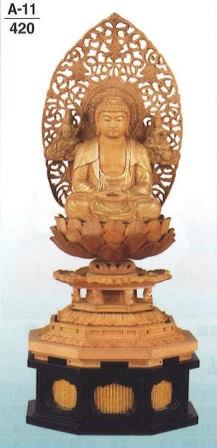 白檀　新八角台（下台付）　金泥書　座釈迦　唐草光背（標準）　3寸