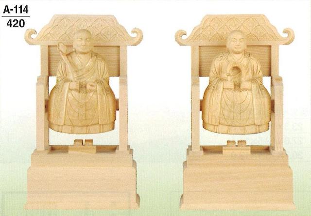 特製白木　脇仏　曹洞宗　承陽大師・常済大師　一対　金泥書あり　2寸