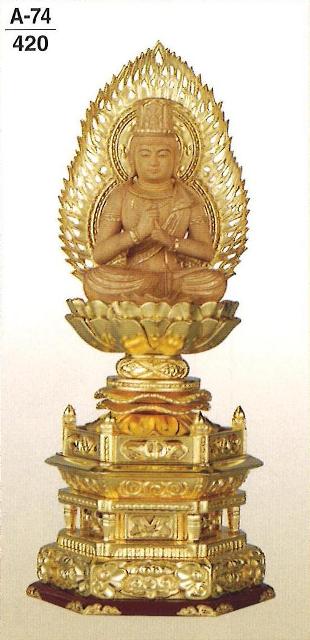 金箔　六角台　金泥書　大日如来　仏　白檀　2.5寸