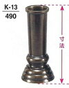 高さ　6.0cm