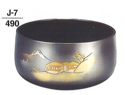 【仏具 仏壇】【おりん】【鈴】【仏壇用品】 香雲リン 国光メッキ 4.0寸 【仏具 仏壇】【おりん】【鈴】【仏壇用品】 香雲リン 国光メッキ 4.0寸