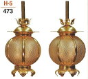 【仏具 仏壇】【仏壇用品】 【灯籠】 新丸院玄灯籠 アルミ 金色 対入 特大