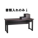 寺院用受付机用書類入4個セット
