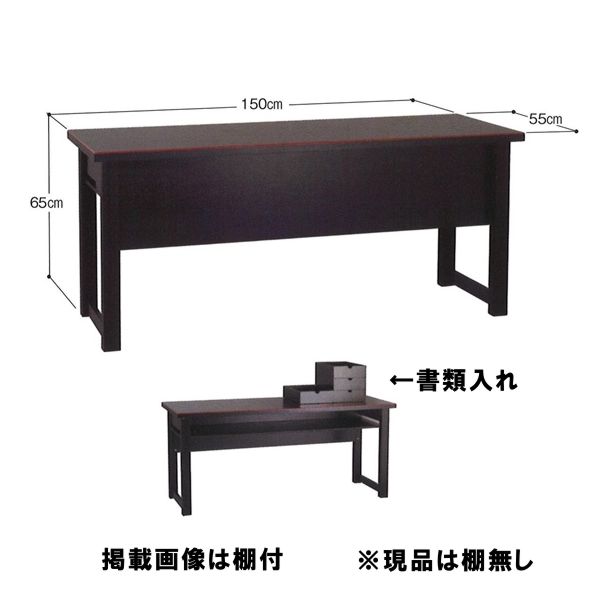 寺院用受付机(書類入4個付) 棚ナシ