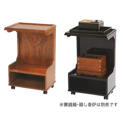 走る焼香盆 黒塗天金