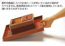 廻し香炉セット(オトシ蓋付) 朱塗渕金