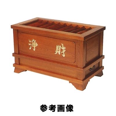 Rakuten - 柱付賽銭箱 [欅製][金具付] 浄財金箔文字入 3.0尺