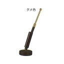 【仏具 仏壇】【おりん】【鈴】【仏具用品】 自在式リン棒立セット タメ色