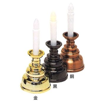 安心のろうそくミニ(予備電池2個付) 銅