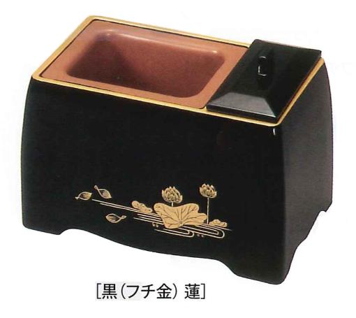 ※各宗派の紋章または名入れも、ご注文に応じます。　(別途料金が発生いたします。)　まずはご相談ください。〜 香炉・文字入れ・名入れ・紋入れ 〜