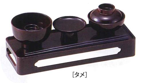 Rakuten - 略式仏膳 タメ 7.5寸