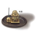 縁起物シリーズ 開運 ミニ七福神（香立付）単品 布袋   