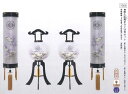 紋入専用 乱菊ボカシ11号セット※吊り具別売