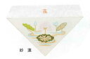 三角打敷 正絹紗 刺繍 蓮 80代・100代