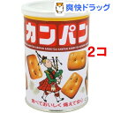 サンリツ 缶入カンパン(100g*2コセット)...