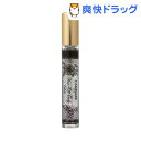 キャンメイク ユアリップオンリーグロス 02 パール(1本入...