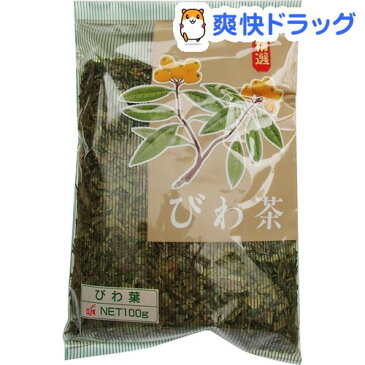 OSK びわ茶(100g)