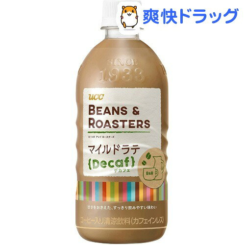 ビーンズ＆ロースターズ マイルドラテ(500mL)