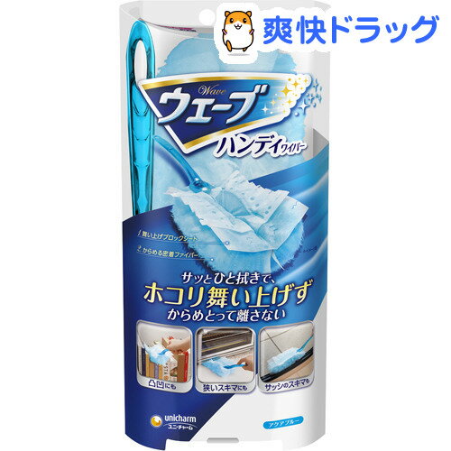 トイレ掃除用品