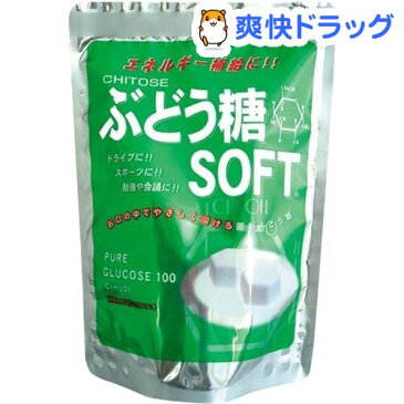 頭脳と体のエネルギー！！ぶどう糖SOFT(18コ入)