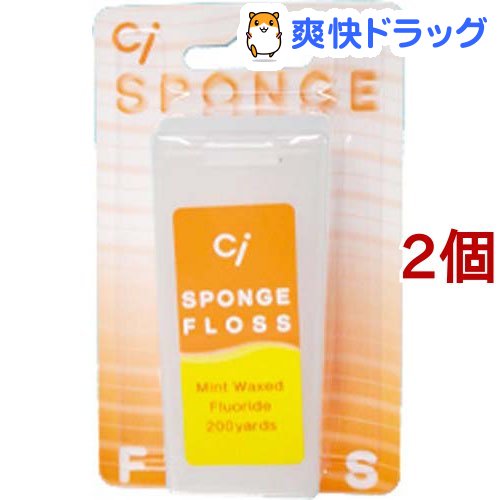 Ci スポンジフロス フッ素入り ミントワックス 200ヤード(182.8m*2コセット)【Ci(シーアイ)】