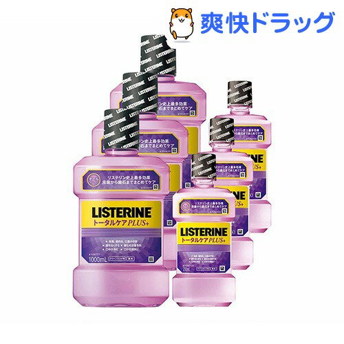 薬用リステリントータルケアプラス マウスウォッシュ 増量セット(1000mL+250mL*3コセット)【LISTERINE(リステリン)】