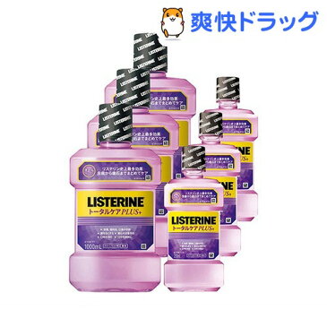 薬用リステリントータルケアプラス マウスウォッシュ 増量セット(1000mL+250mL*3コセット)【LISTERINE(リステリン)】