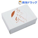 あぶらとり紙 高級 茶紙 業務用 フェイスケア FA-272...