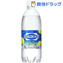 ウィルキンソン タンサン レモン(500mL*24本入)【ウィルキンソン】 ウィルキンソン タンサン レモン(500mL*24本入)【ウィルキンソン】