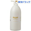 リュースパ リンパ マッサージジェル(1000mL)【リュースパ】【送料無料】