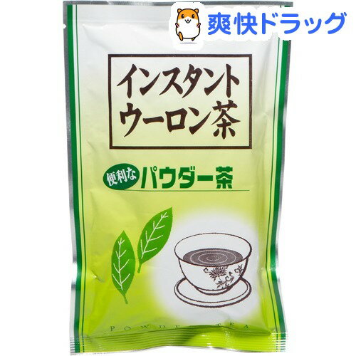 寿老園 インスタントティー ウーロン茶 パウダー(60g)【寿老園】