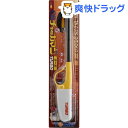 CR チャッカマン ターボ(1本入)【チャッカマン】...