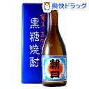 朝日 箱入 黒糖焼酎 30度(720mL)