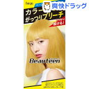 ビューティーン ベースアップブリーチ(36g+72mL+23...
