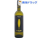 ラ ピウマ オルヴィエート(750mL)