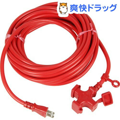 Kowaソフトタイプ延長コード10mKM01-10レッド(1コ入)