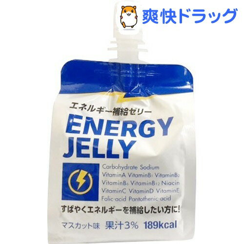 エネルギー補給ゼリー(180g*36コ入)【リブラボラトリーズ】