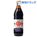 純正うすくち醤油(900ml)