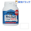 ターナー ミルクペイントforウォール No.501 スノー...