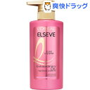エルセーヴ エクラアンペリアル コンディショナー(440g)【ロレアル パリ(L'Oreal Paris)】