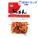 じゃぱん ささみジャーキーカット(100g)【じゃぱん】 - 爽快ドラッグ