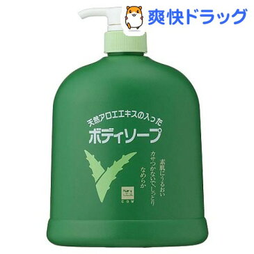 牛乳石鹸 カウブランド アロエボディソープ ポンプ付(1.2L)【カウブランド】
